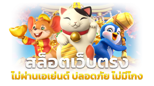 CBA918 ประสบการณ์ใหม่ของการเดิมพันออนไลน์